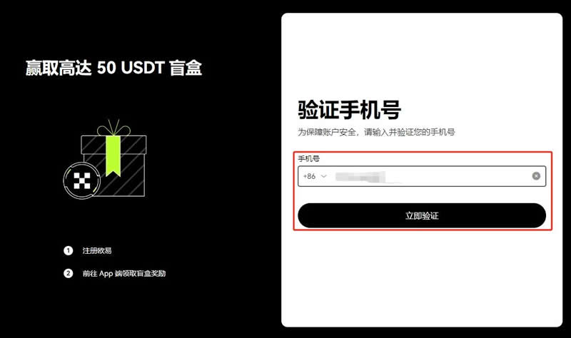 以太坊交易市場_如何使用以太坊進行去中心化金融（DeFi）交易_以太坊去中心化交易所
