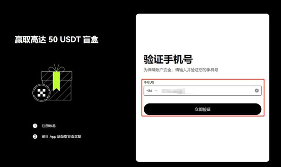 YFI幣怎麽買？YFI幣交易和買賣全教程