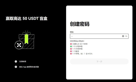 YFI幣怎麽買？YFI幣交易和買賣全教程