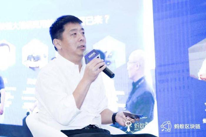 螞蟻金服副總裁劉偉光專訪：螞蟻區塊鏈布局與市場變化深度解析