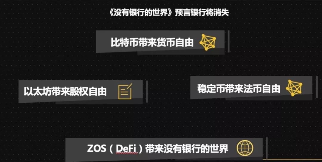 USDT：流動性管理的新時代工具_流動性支持工具_流動性管理工具包括