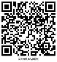 加密貨幣用途_加密貨幣實際應用_理解加密貨幣在社會服務中的應用：如何提升服務效率與用戶體驗