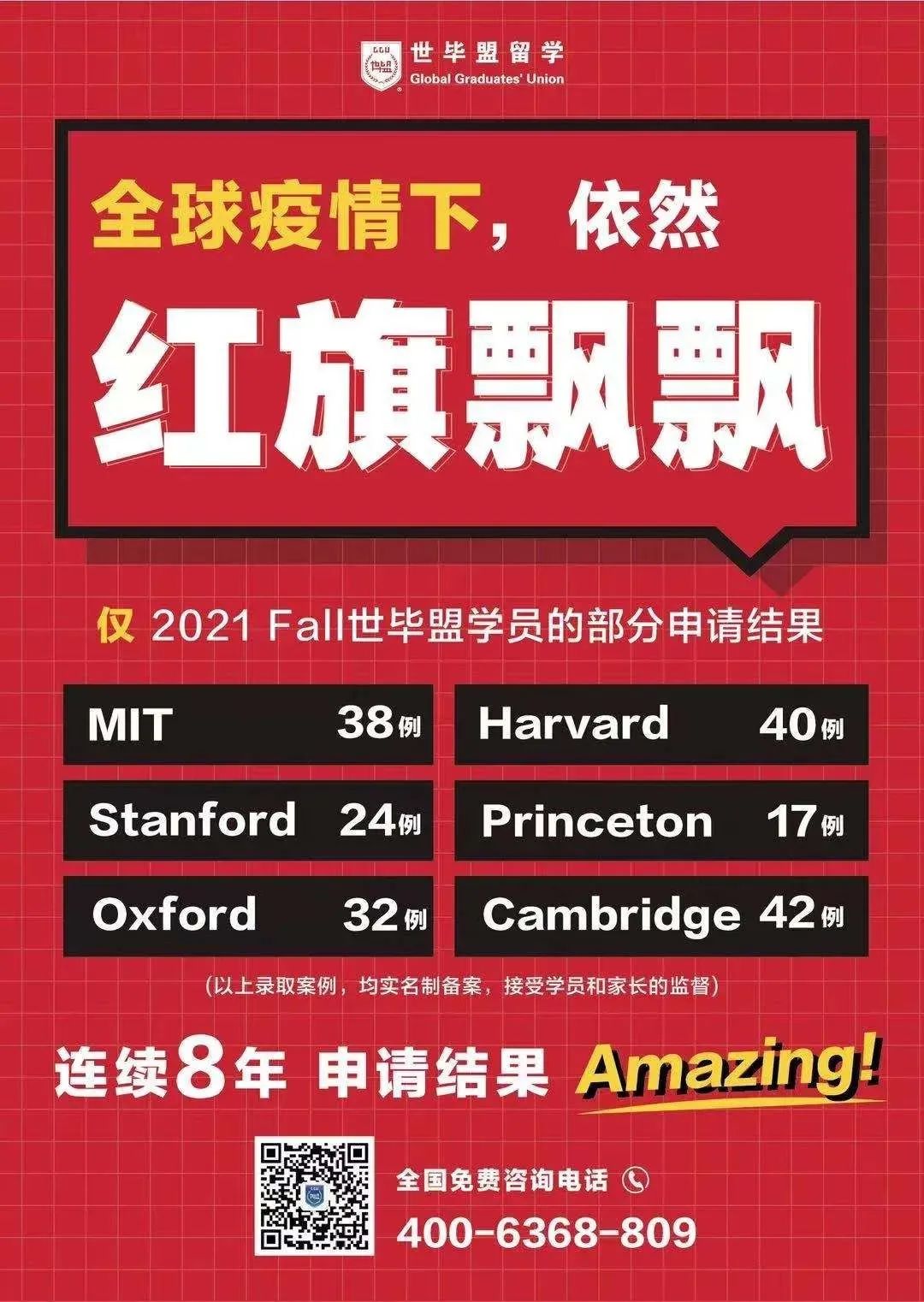 數字貨幣模擬交易app有哪些_利用模擬交易選擇數字貨幣的技巧_模擬數字貨幣交易軟件