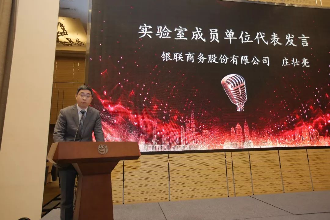 分析數字貨幣在信用評級中的應用：如何增強貸款與金融服務的透明度_信用貨幣數字貨幣_信貸評級和信用等級
