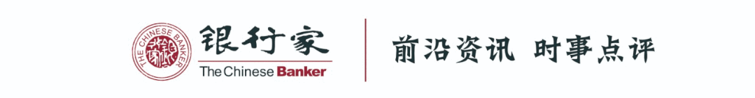 商業銀行發展科創金融業務：助力國家創新驅動戰略與科創企業發展