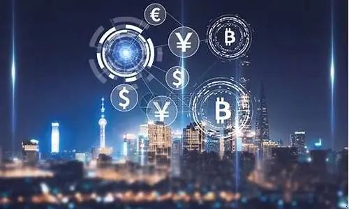 金融包容理論_金融發展與包容性增長_虛擬貨幣如何打破傳統金融壁壘：為全球金融包容性鋪平道路